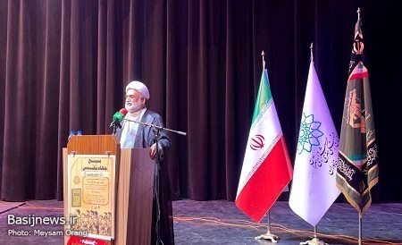 نشست تخصصی