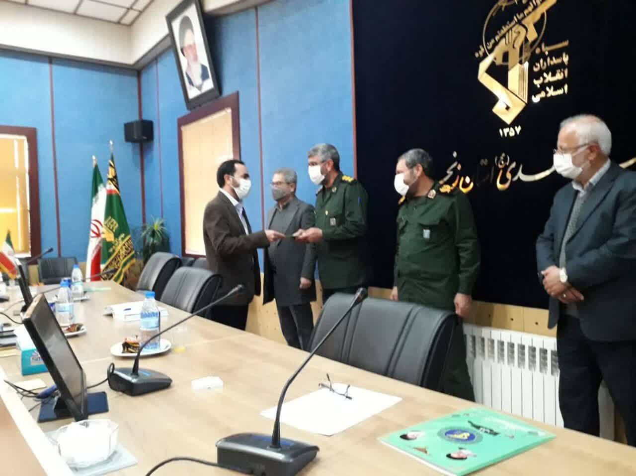 استفاده از ظرفیت اقشار مختلف بسیج به منظور تحقق مطالبات رهبري