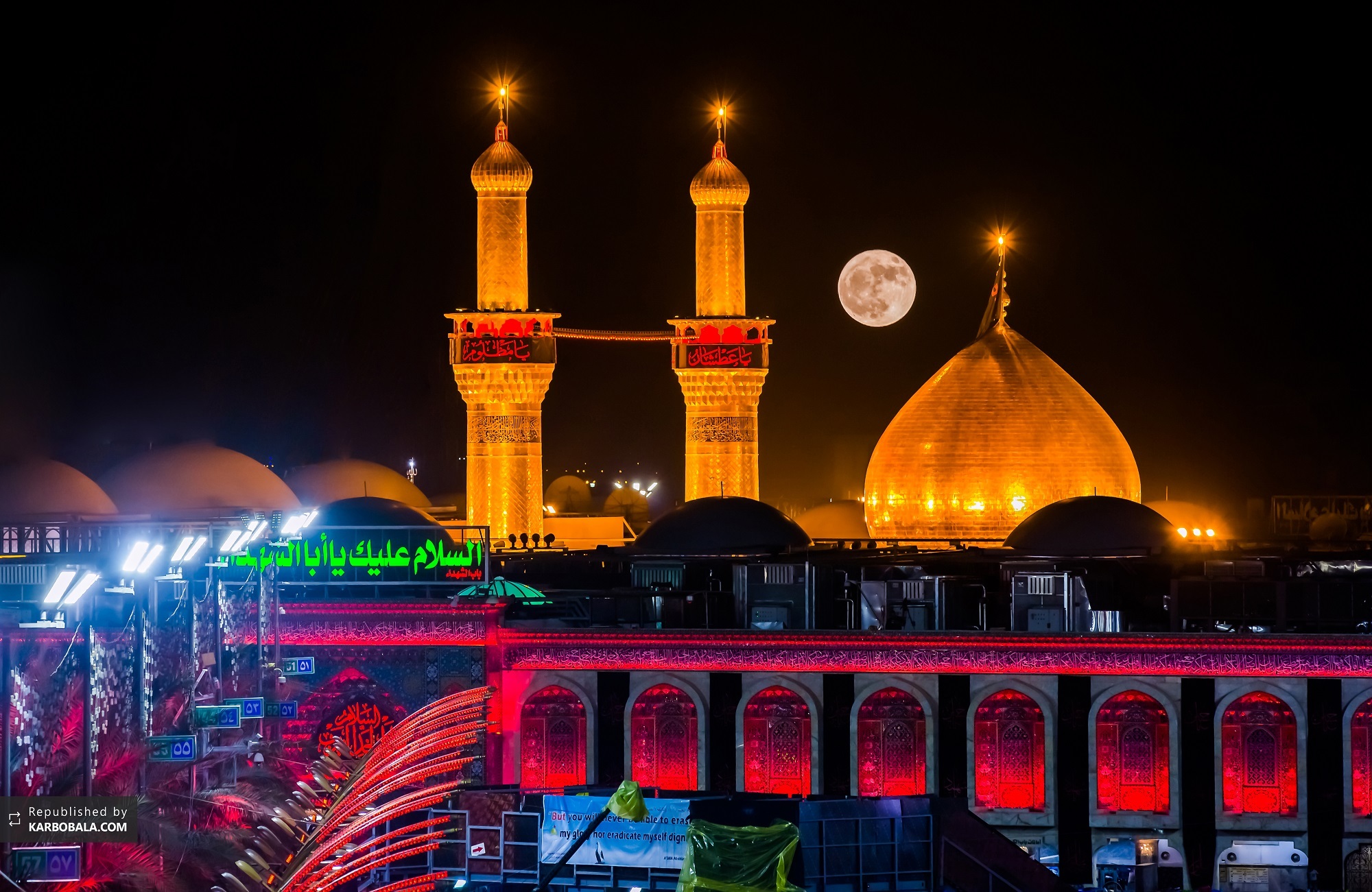 از سرگیری سفر زائران گلستانی به کربلا؛ داشتن کارت واکسیناسیون الزامی است