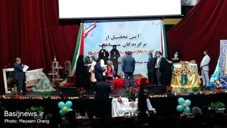 آیین تجلیل از برگزیدگان مسابقات حوزه معاونت پرورشی و تربیت بدنی آموزش و پرورش منطقه ۱۶ تهران