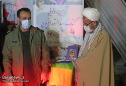 کتاب " سیدالشهدا دیباج " اثر حجت الاسلام والمسلمین حسینی دیباجی رونمایی شد