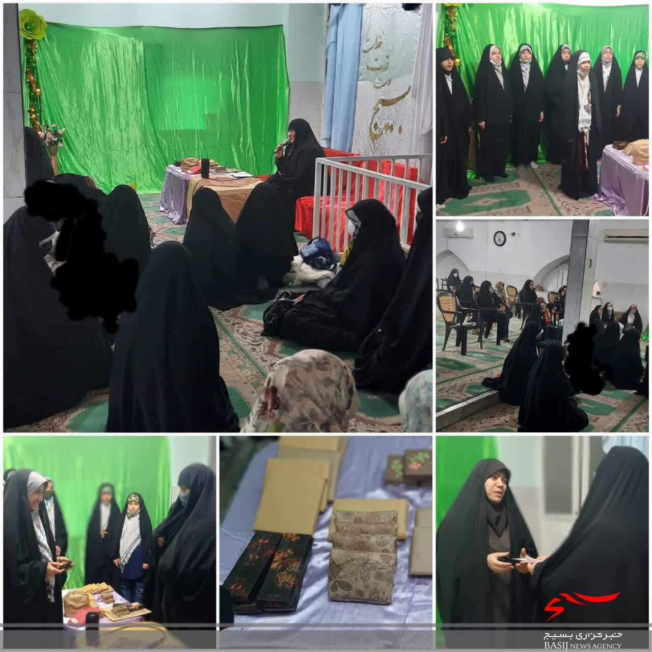 برگزاری نشست بصیرتی در پایگاه بسیج اخت الرضا (س)