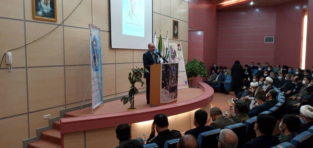 یازدهمین یادواره شهید دکتر مجید شهریاری