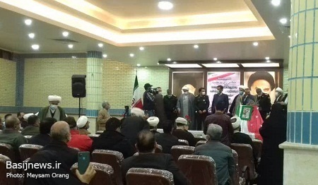 برگزاری همایش ائمه جماعات و فرماندهان پایگاه ها