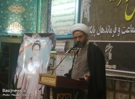 برگزاری همایش ائمه جماعات و فرماندهان پایگاه ها