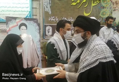 برگزاری همایش ائمه جماعات و فرماندهان پایگاه ها
