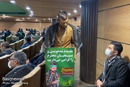 گردهمایی بزرگ بسیجیان وزارت جهاد کشاورزی برگزار شد
