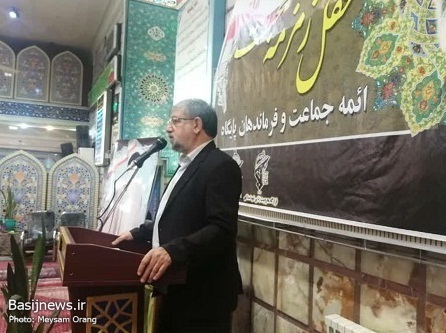 برگزاری همایش ائمه جماعات و فرماندهان پایگاه ها