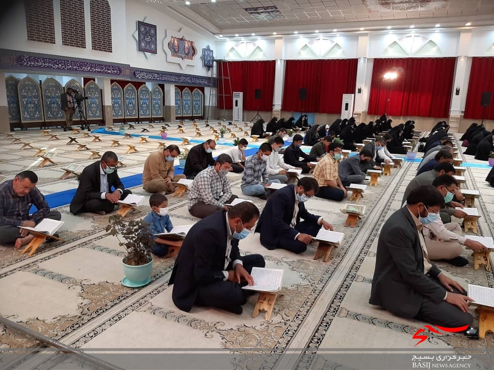 محفل جزء خوانی و تلاوت قرآن ویژه ماه مبارک رمضان در یاسوج