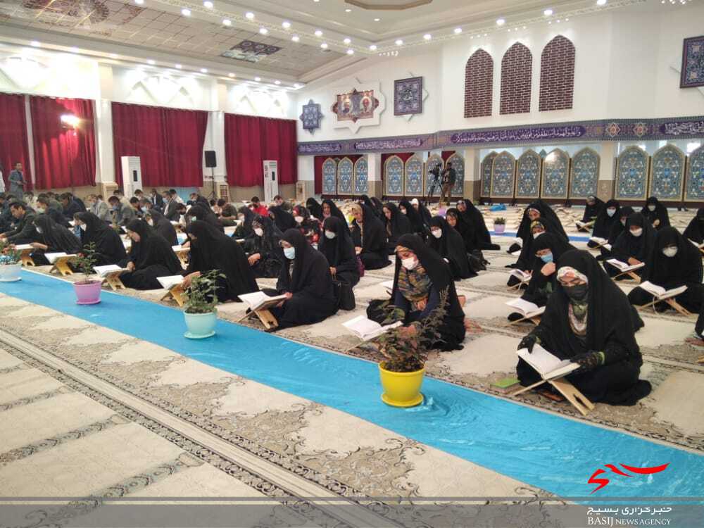 محفل جزء خوانی و تلاوت قرآن ویژه ماه مبارک رمضان در یاسوج
