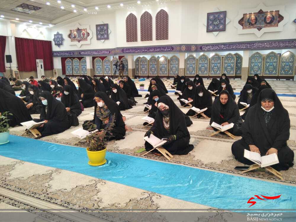 محفل جزء خوانی و تلاوت قرآن ویژه ماه مبارک رمضان در یاسوج