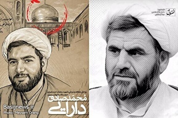 حادثه شهادت دو روحانی جهادی در مشهد، نشان از عمق ددمنشی و خباثت جریان های وابسته به استکبار است