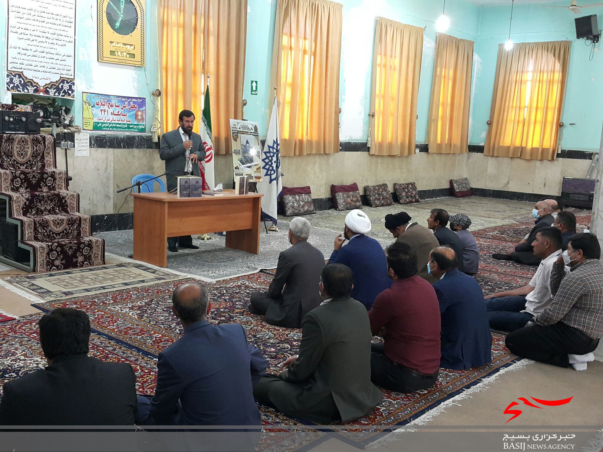 کتاب بوی تند خردل در یاسوج رونمایی شد