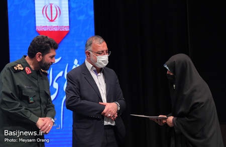 همایش تقدیر از پیشکسوتان جهاد و شهادت در تهران