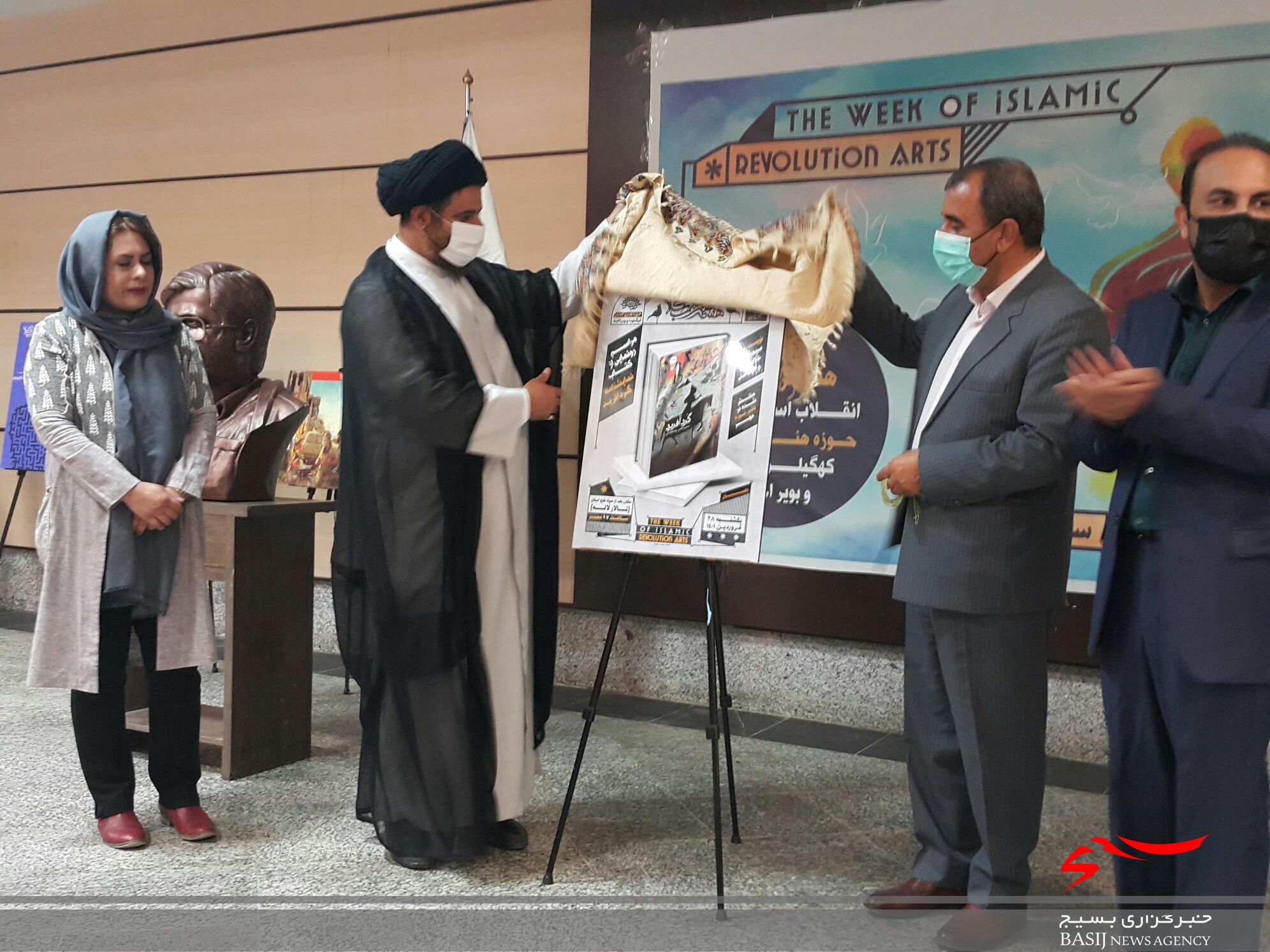 هنرمندان برگزیده سال ۱۴۰۰ کهگیلویه و بویراحمد تجلیل شدند+(تصاویر )