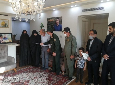بازدید از خانواده شهید مدافع حرم امین کریمی