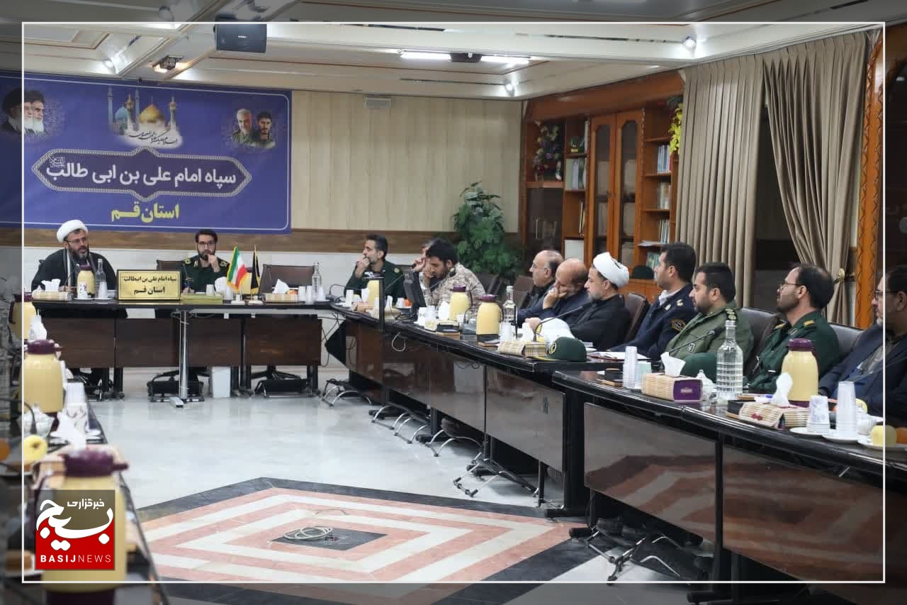 اعلام جزییات تشییع 6 شهید گمنام دفاع مقدس در قم اعلام جزییات تشییع 6 شهید گمنام دفاع مقدس در قم