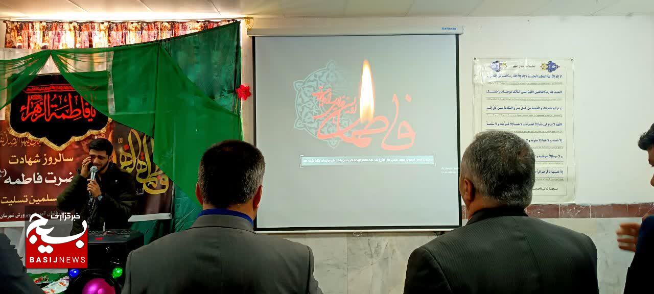 مراسم عزاداری شهادت حضرت زهرا(س)  در شهرستان مارگون