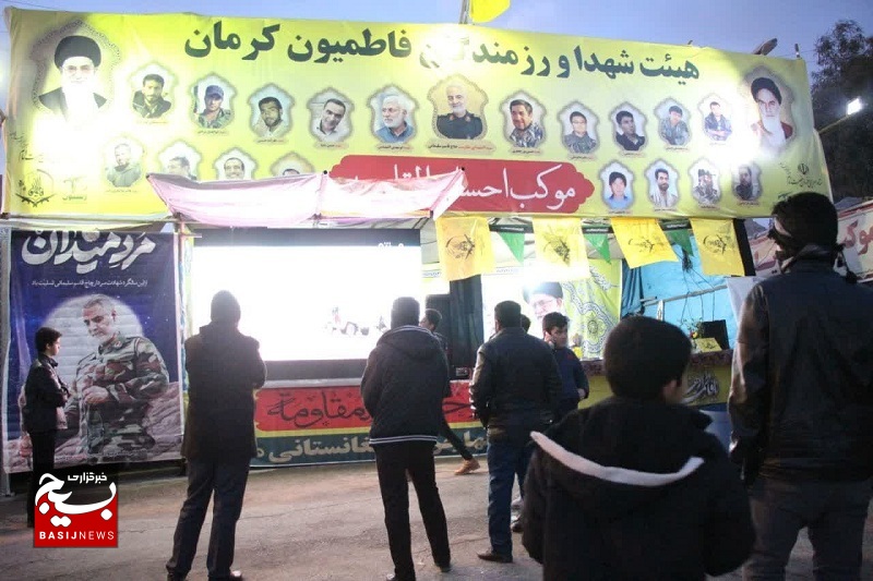 تلاش موکب داران عراقی برای پذیرایی از زائران حاج قاسم تلاش موکب داران عراقی برای پذیرایی از زائران حاج قاسم