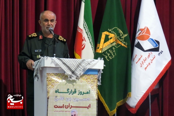 برگزاری مراسم سومین سالگرد شهید قاسم سلیمانی در بوشهر برگزاری مراسم سومین سالگرد شهید قاسم سلیمانی در بوشهر