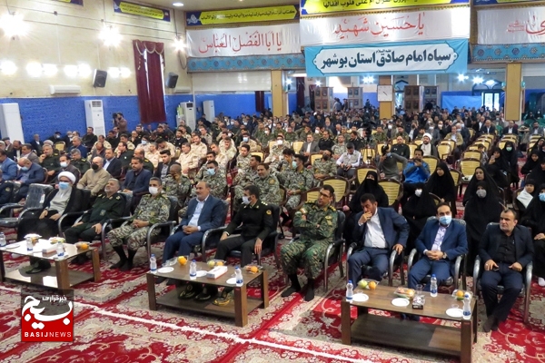برگزاری مراسم سومین سالگرد شهید قاسم سلیمانی در بوشهر برگزاری مراسم سومین سالگرد شهید قاسم سلیمانی در بوشهر
