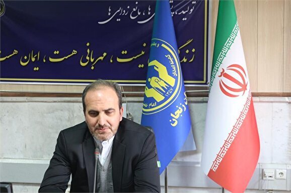 ۶۶۳ زوج نیازمند زنجانی با کمک کمیته امداد راهی خانه بخت شدند ۶۶۳ زوج نیازمند زنجانی با کمک کمیته امداد راهی خانه بخت شدند