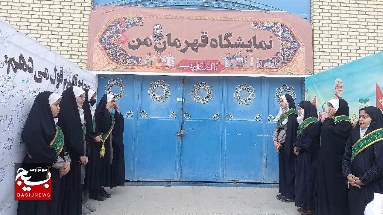 استقبال باشکوه از نمایشگاه