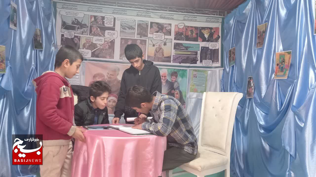 استقبال باشکوه از نمایشگاه