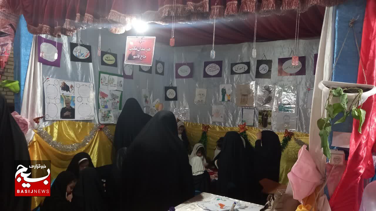 استقبال باشکوه از نمایشگاه