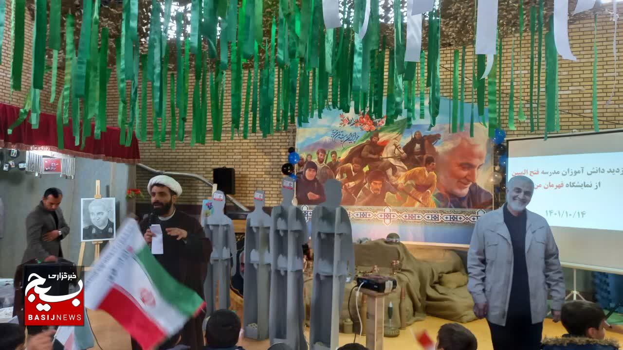 استقبال باشکوه از نمایشگاه
