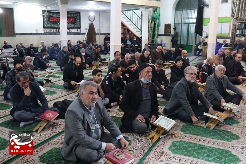 محفل انس با قرآن و یادبود سیدالشهدای جبهه مقاومت در مسجد امام هادی دامغان