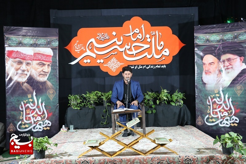 محفل انس با قرآن و یادبود سیدالشهدای جبهه مقاومت در مسجد امام هادی دامغان