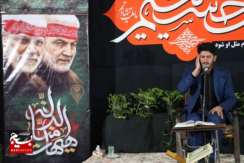 محفل انس با قرآن و یادبود سیدالشهدای جبهه مقاومت در مسجد امام هادی دامغان