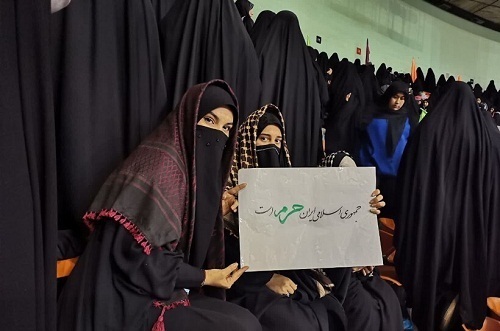 اجتماع دختران حاج قاسم در ورزشگاه 12 هزار نفری آزادی