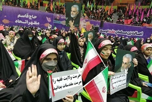 اجتماع دختران حاج قاسم در ورزشگاه 12 هزار نفری آزادی