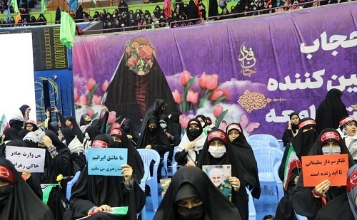 اجتماع دختران حاج قاسم در ورزشگاه 12 هزار نفری آزادی