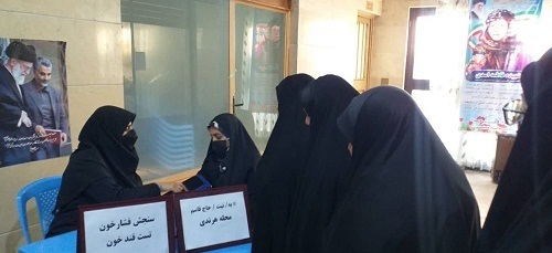 رزمایش خدمت رسانی در حوزه تست سلامت برگزار شد