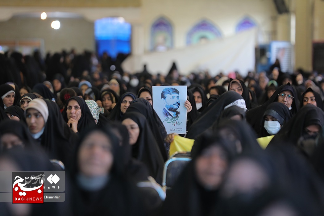 آئین پاسداشت سردار بدون مرز در سیرجان برگزار شد
