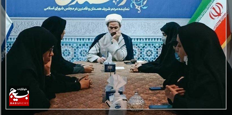 جلسه بسیج دانشجویی دانشگاه فرهنگیان همدان پردیس شهید باهنر برگزار شد