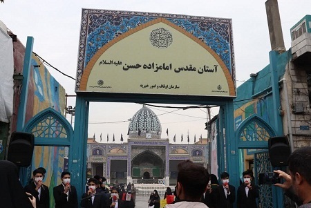 اجتماع حامیان حجاب و عفاف در آستان مقدس امامزاده حسن (ع)