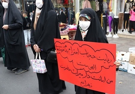 اجتماع حامیان حجاب و عفاف در آستان مقدس امامزاده حسن (ع)