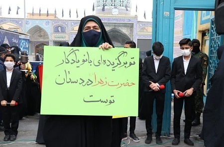اجتماع حامیان حجاب و عفاف در آستان مقدس امامزاده حسن (ع)