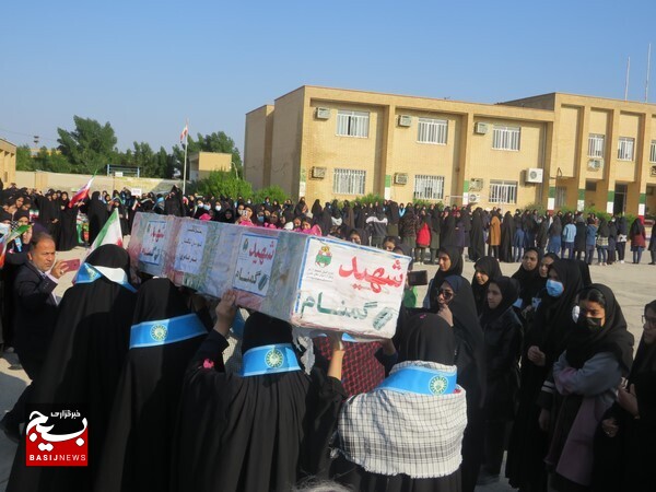 تشییع پیکر شهید گمنام در دبیرستان دخترانه زینبیه شهر دلوار تشییع پیکر شهید گمنام در دبیرستان دخترانه زینبیه شهر دلوار