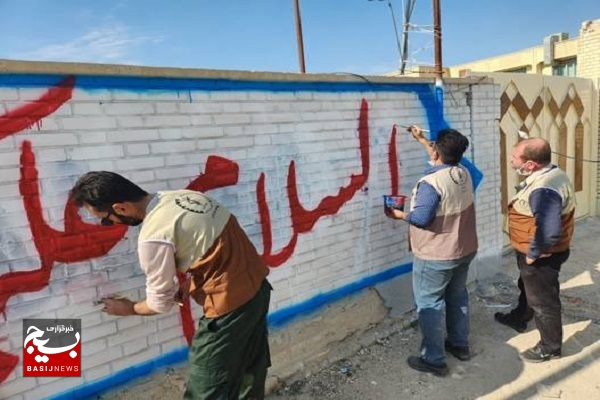 اردوی جهادی کانون بسیج هنرمندان جهرم برگزار شد