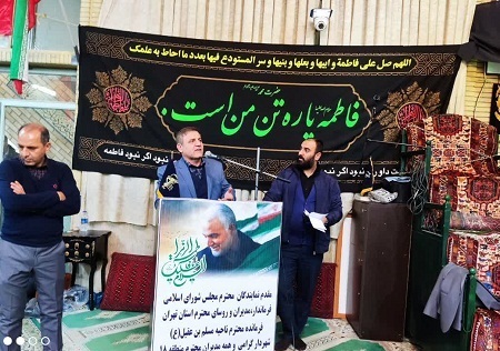 برگزاری میز خدمت با حضور عضو هیئت رئیسه مجلس شورای اسلامی و سخنگوی اصل 90