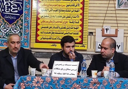 برگزاری میز خدمت با حضور عضو هیئت رئیسه مجلس شورای اسلامی و سخنگوی اصل 90
