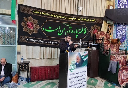 برگزاری میز خدمت با حضور عضو هیئت رئیسه مجلس شورای اسلامی و سخنگوی اصل 90