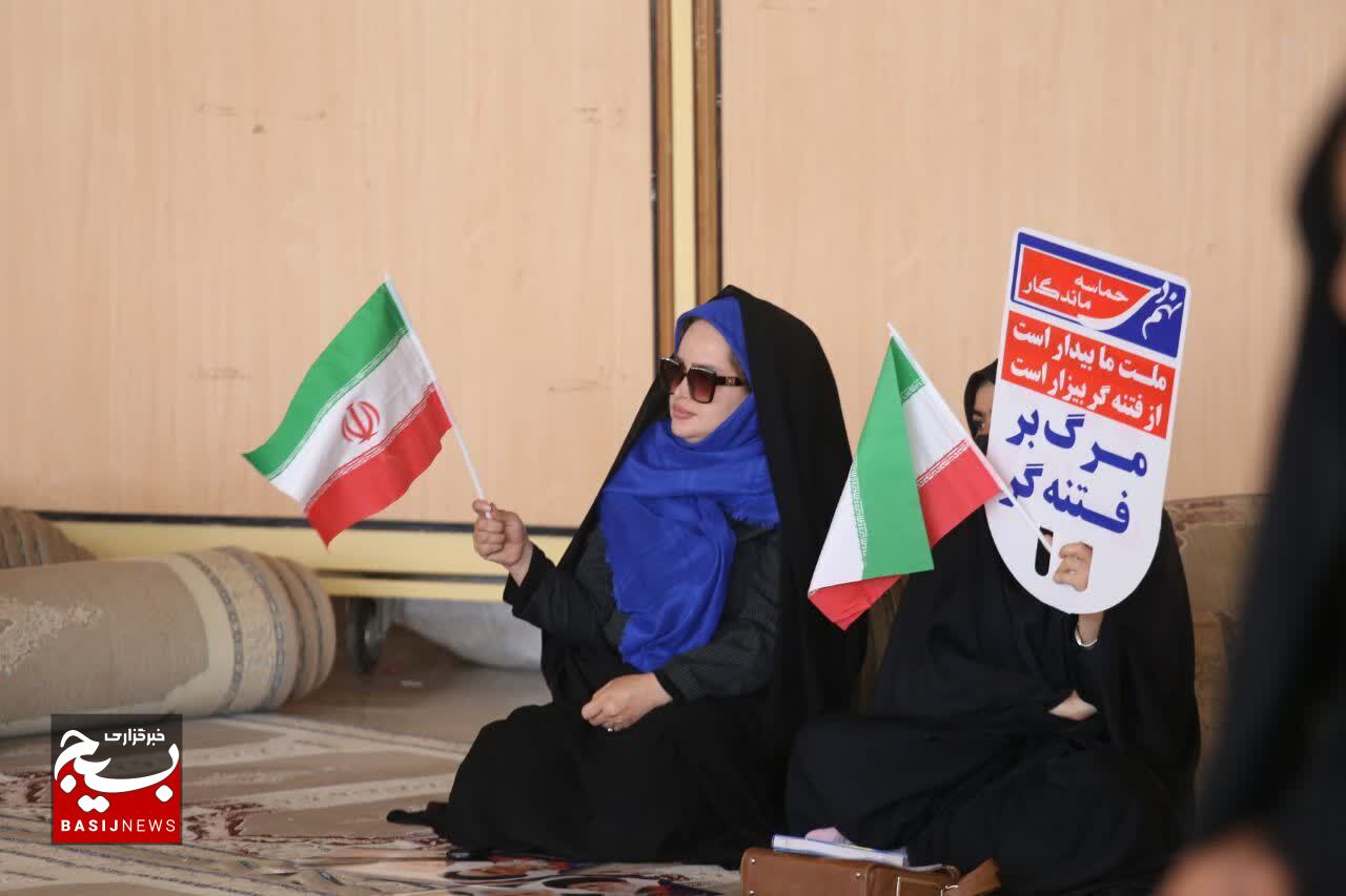 تصاویر جالب از مراسم گرامیداشت سالروز حماسه ۹ دی در یاسوج
