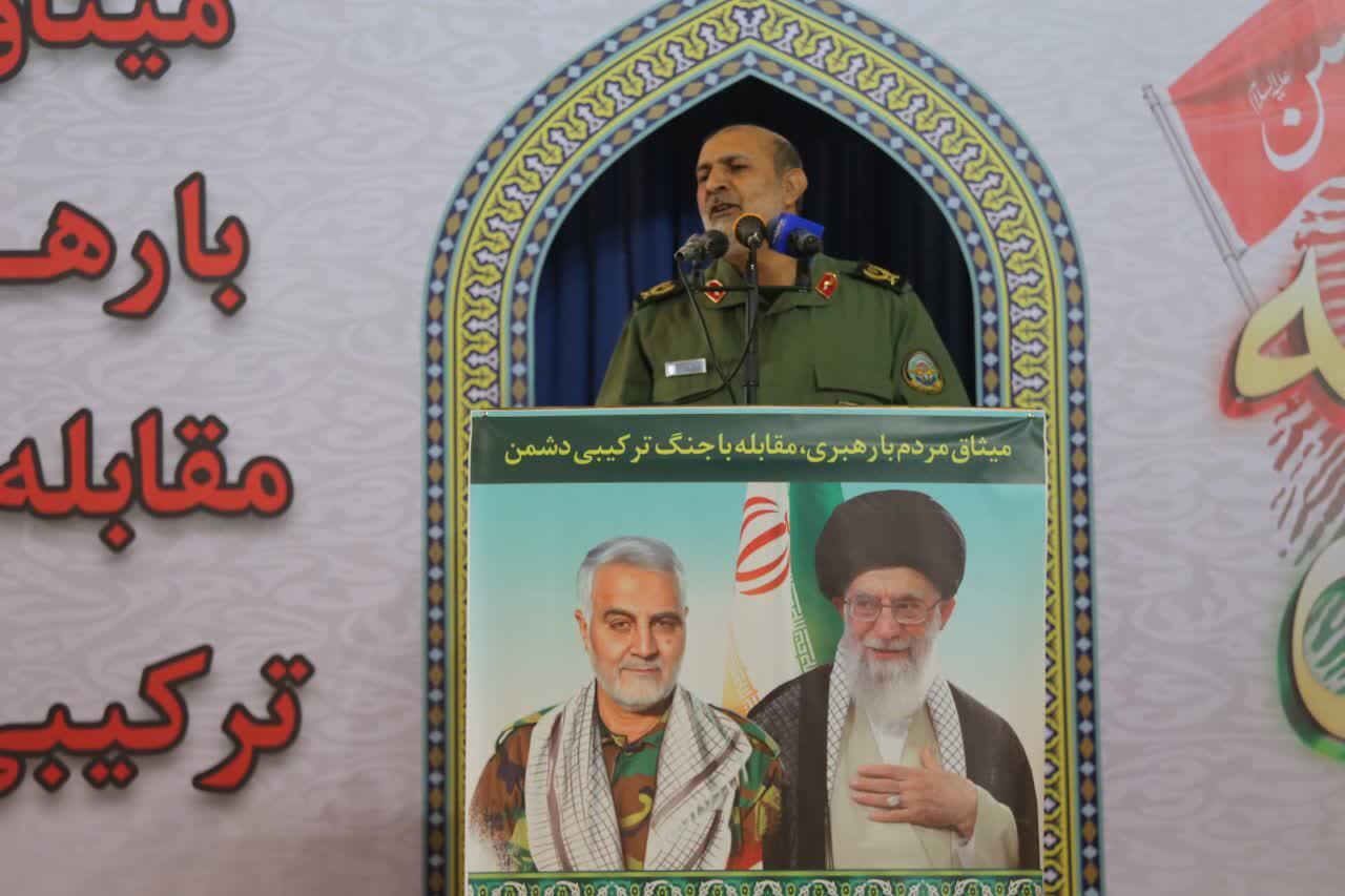 تصاویر جالب از مراسم گرامیداشت سالروز حماسه ۹ دی در یاسوج