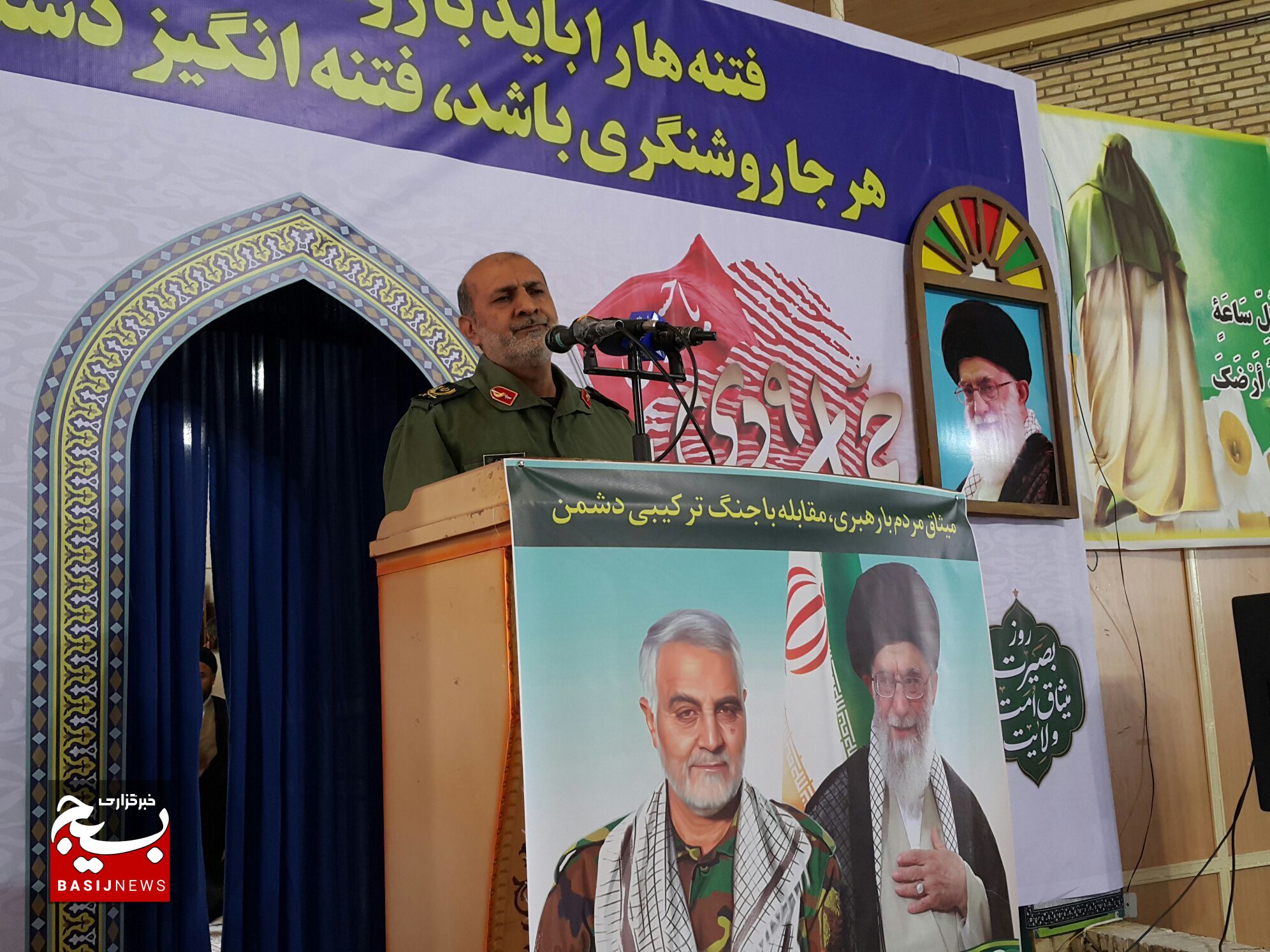 تصاویر جالب از مراسم گرامیداشت سالروز حماسه ۹ دی در یاسوج